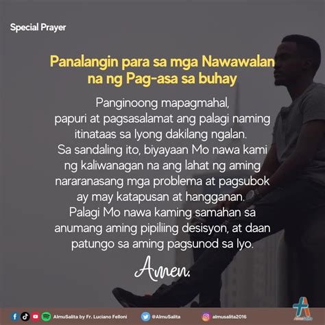 Sample ng mensahe tagalog pagtitipon ng pamilya